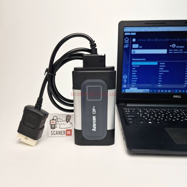 Автосканер Autocom CDP+ з Bluetooth одноплатний 1404 фото