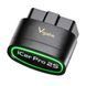 Автосканер Vgate iCar Pro 2s Bluetooth 5.2 для iOS/Android 1308 фото 1
