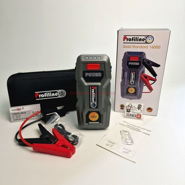 Пуско-зарядний пристрій Profiline Gold Standard 1600А/16000mAh 4113 фото