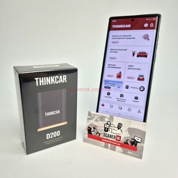Автосканер Thinkcar D200 1125 фото