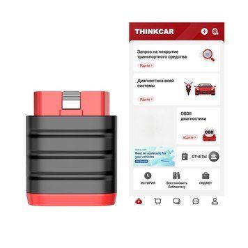 Автосканер Thinkcar Thinkdiag Mini  1101 фото