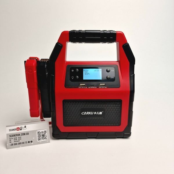 Пуско-зарядний пристрій CARKU EPower-99C &ndash; 12/24В 3000А/42000mAh 4114 фото