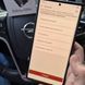 Автосканер Kingbolen Ediag Elite 1106 фото 7