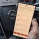 Автосканер Kingbolen Ediag Elite 1106 фото 6