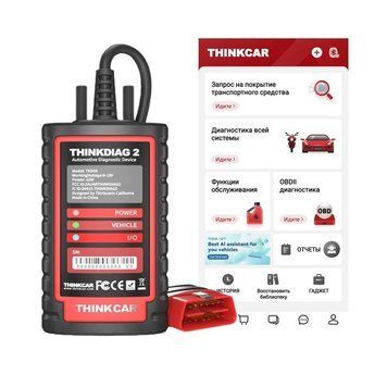 Автосканер Thinkcar Thinkdiag 2 1108 фото