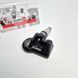 Датчик тиску в шинах Thinkcar TPMS S3 5102 фото 4