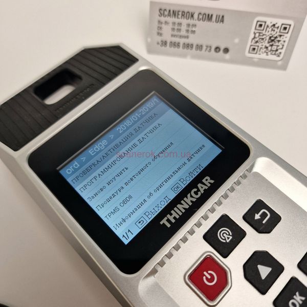 Автономний Програматор датчиків TPMS Thinkcar VENU 90 5105 фото
