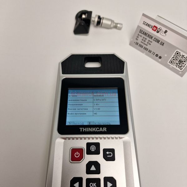 Автономний Програматор датчиків TPMS Thinkcar VENU 90 5105 фото