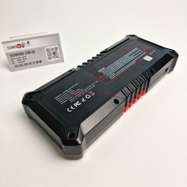 Пуско-зарядний пристрій Carku EPower-137B 1500А/25000mAh 4115 фото