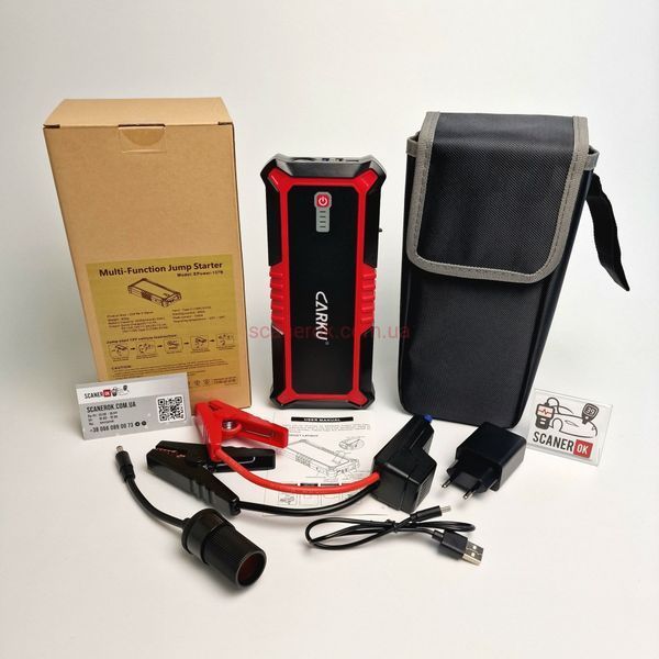 Пуско-зарядний пристрій Carku EPower-137B 1500А/25000mAh 4115 фото