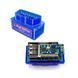 Автосканер ELM327 1.5V PIC18F25K80 Bluetooth (Дві плати) для Android 1303 фото 1