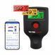 Товщиномір Profiline TG-788 Expert 2108 фото 1
