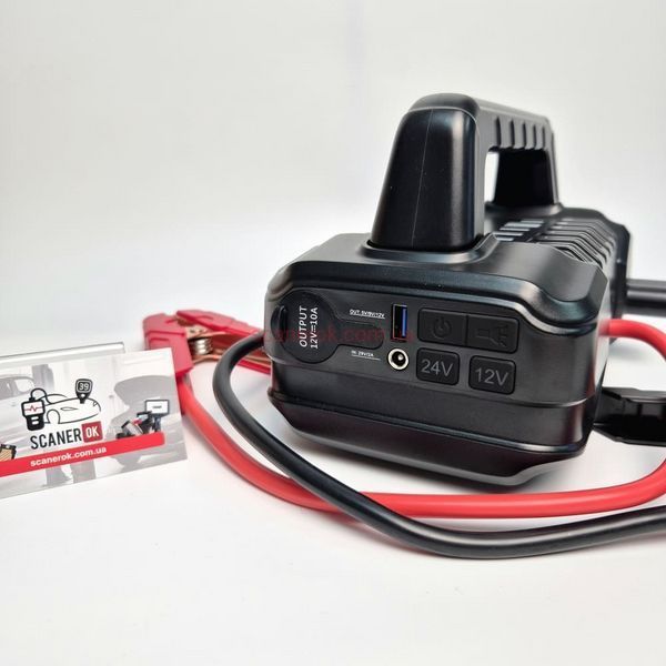Пусковий пристрій CARKU EPower-326B &ndash; 12/24В 3500А/56000 mAh 4150 фото
