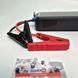 Пусковий пристрій Baseus Super Capacitor 3000A 4157 фото 6