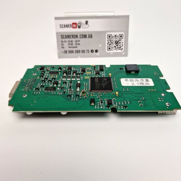 Автосканер Delphi DS150E з Bluetooth одноплатний 1402 фото